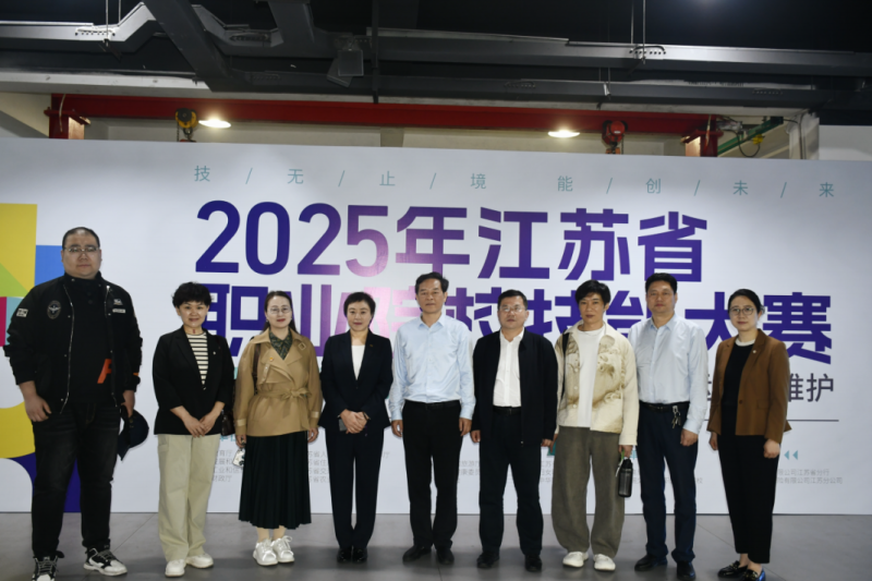 張家口市職業(yè)技術(shù)教育中心來(lái)校考察交流
